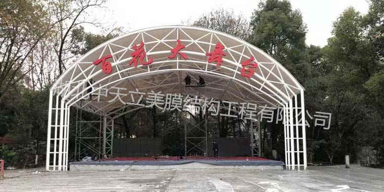 膜結構舞臺完工-中天立美